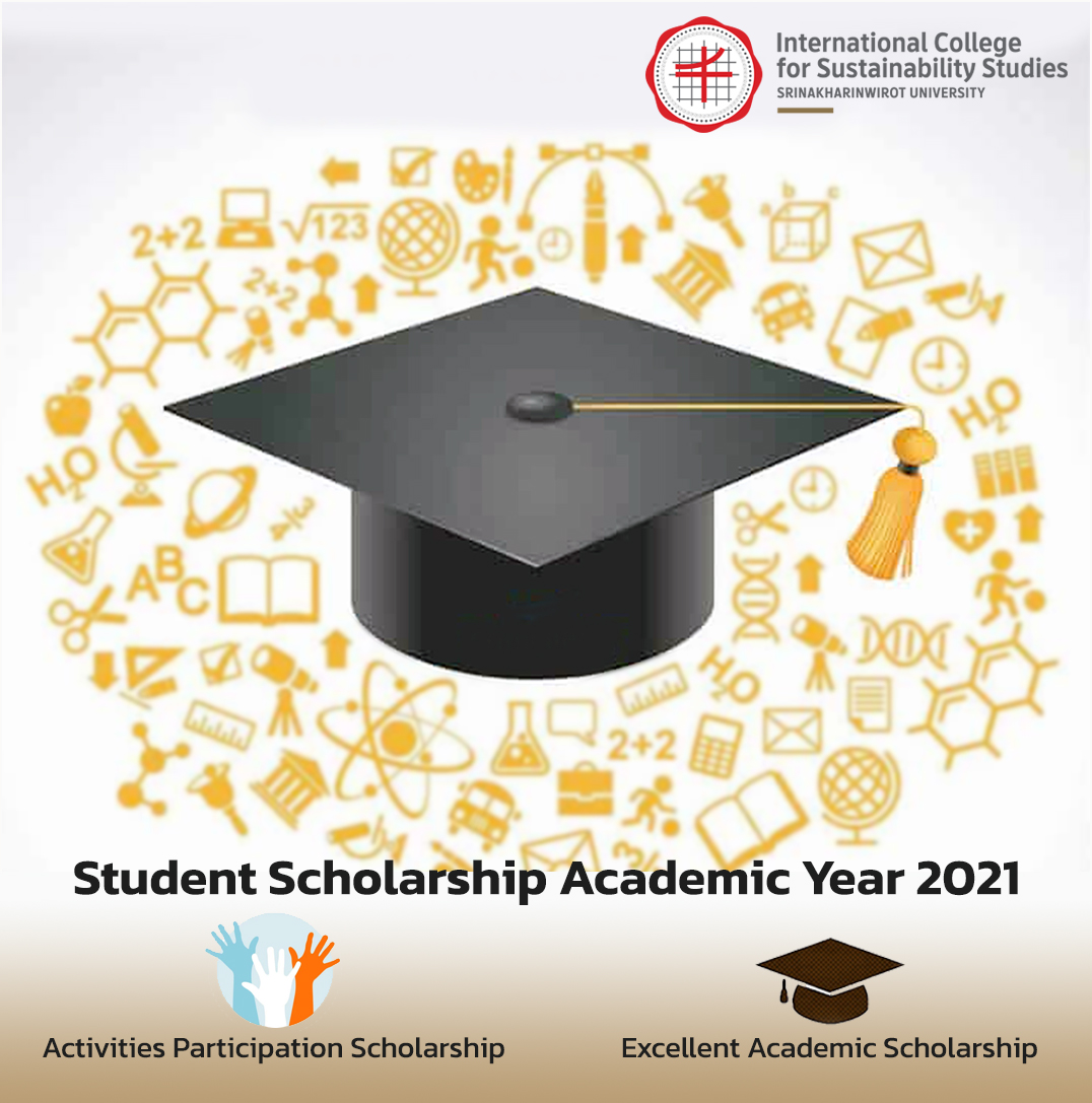 Student Scholarship Academic Year 2021