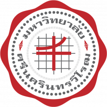 SWULOGO