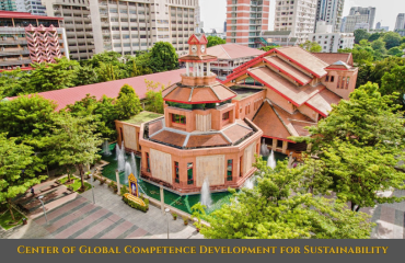 Center of Global Competence Development